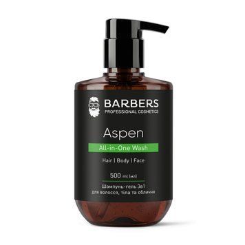 Шампунь-гель 3в1 для волосся, тіла та обличчя Barbers Aspen 500 мл 4823109414754 фото