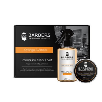 Подарунковий набір для гоління Orange & Amber Barbers  4823109407916 фото