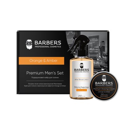 Подарунковий набір для гоління Orange & Amber Barbers  4823109407916 фото