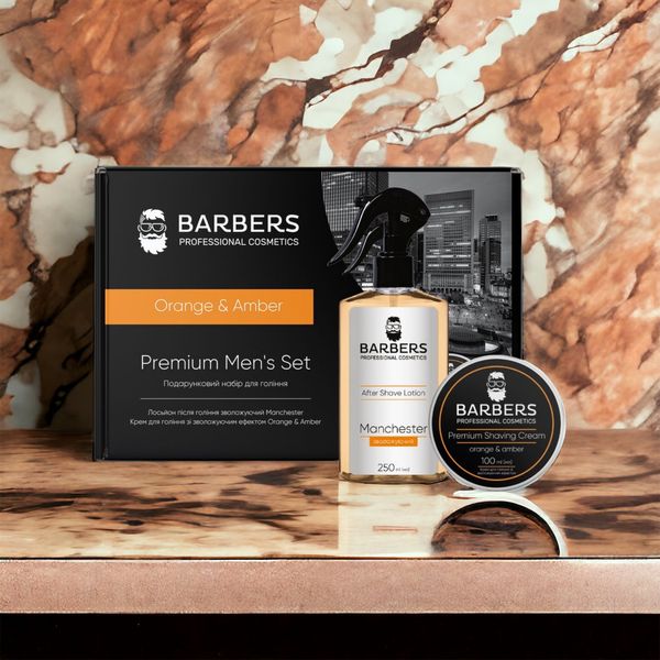 Подарунковий набір для гоління Orange & Amber Barbers  4823109407916 фото