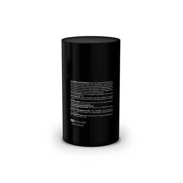 Парфумований дезодорант Barbers Sandalwood & Bergamot 50 г 4823109413115 фото