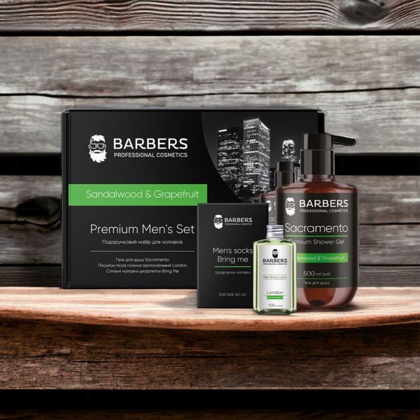 Подарунковий набір для чоловіків Sandalwood & Grapefruit Barbers  4823109407923 фото