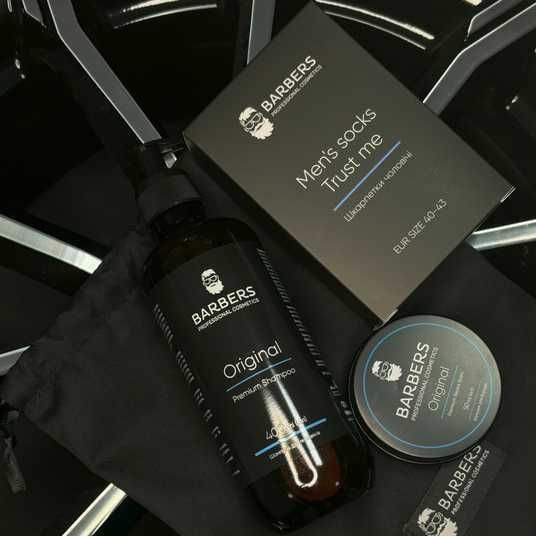 Подарунковий набір для чоловіків Caffeine & Lemongrass Barbers