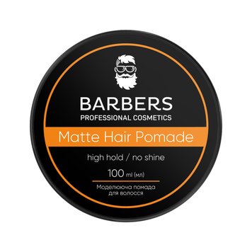 Матовая помада для волос Barbers High Hold 100 мл 4823109408173 фото