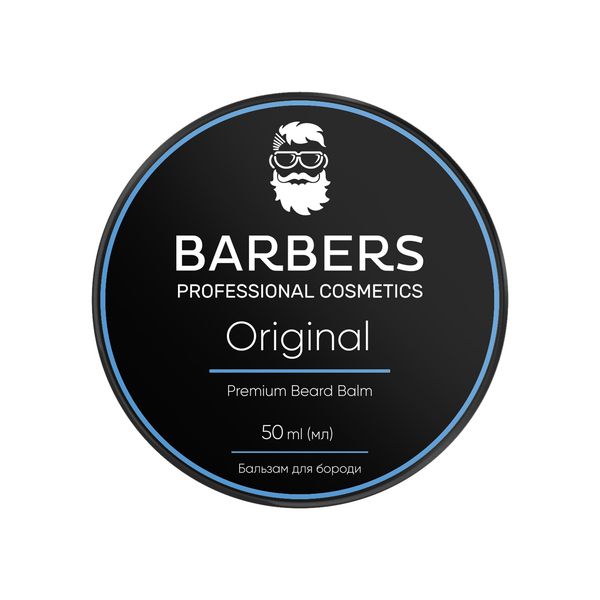 Бальзам для бороди Barbers Original 50 мл 4823109403475 фото