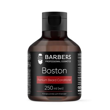 Кондиціонер для бороди Barbers Boston 250 мл 4823109409088 фото