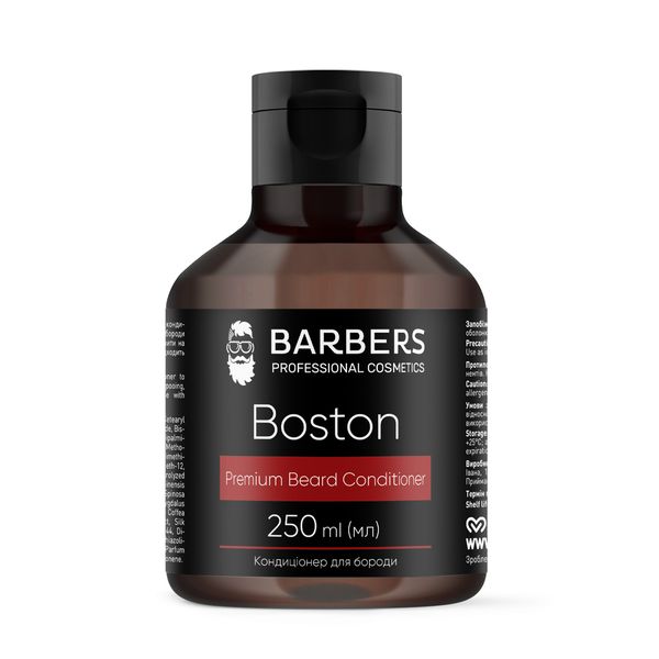 Кондиционер для бороды Barbers Boston 250 мл 4823109409088 фото