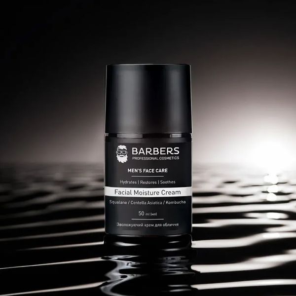 Зволожуючий крем для обличчя Barbers Facial Moisture Cream 50 мл 4823109409071 фото