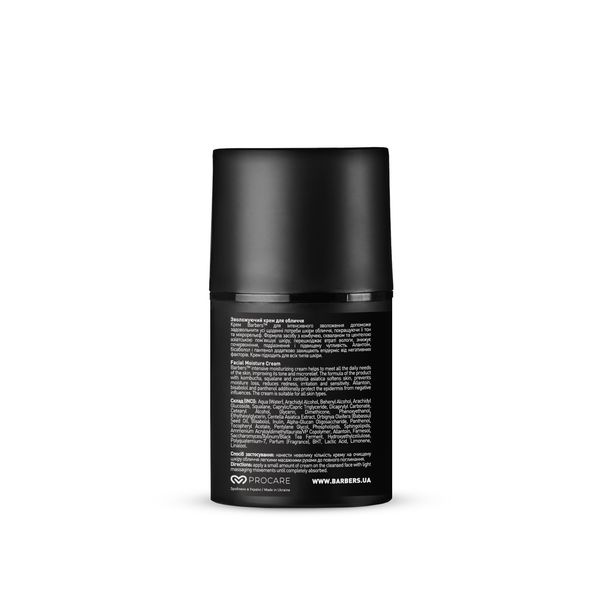 Зволожуючий крем для обличчя Barbers Facial Moisture Cream 50 мл 4823109409071 фото