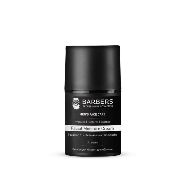 Зволожуючий крем для обличчя Barbers Facial Moisture Cream 50 мл 4823109409071 фото