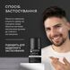 Увлажняющий крем для лица Barbers Facial Moisture Cream 50 мл 4823109409071 фото 5