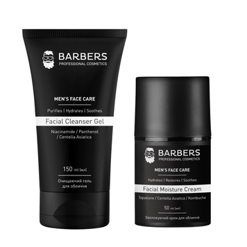 Комплекс для щоденного догляду за обличчям Barbers Men's Face Care 2100000019861 фото