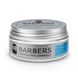 Бальзам после бритья с мятой Barbers Mint 100 мл  4823109403673 фото 1