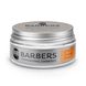 Бальзам после бритья с маслом сандалового дерева Barbers Sandalwood 100 мл 4823109403680 фото 1