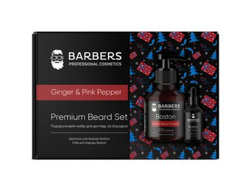 Подарунковий новорічний набір для догляду за бородою Ginger & Pink Pepper Barbers 4823109411074 фото