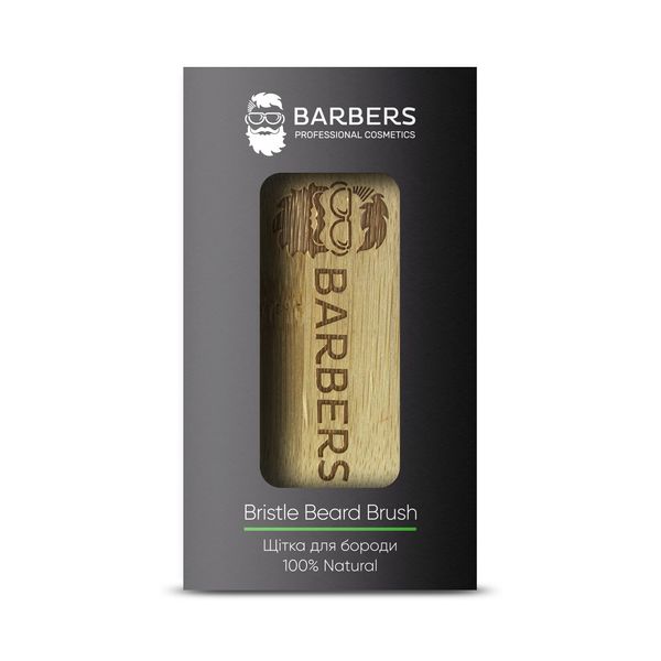 Щетка для бороды Barbers Bristle Beard Brush 4823109407381 фото