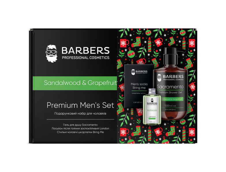 Подарочный новогодний набор для мужчин Sandalwood & Grapefruit Barbers  4823109411098 фото