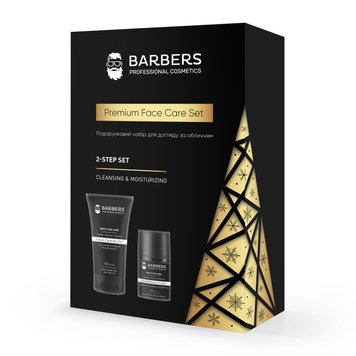 Подарунковий новорічний набір для догляду за обличчям Barbers Face Care Gift Set 4823109410992 фото