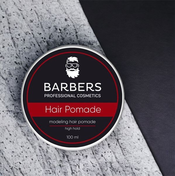 Помада для волос Barbers Modeling Hair Pomade High Hold 100 мл 4823109403079 фото