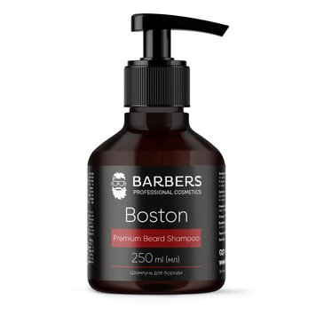 Шампунь для бороди Barbers Boston 250 мл 4823109402553 фото