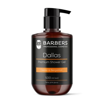 Гель для душу Barbers Dallas 500 мл 4823109403031 фото