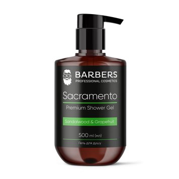 Гель для душу Barbers Sacramento 500 мл 4823109403055 фото