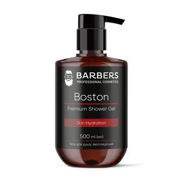 Гель для душу зволожуючий Barbers Boston 500 мл 4823109414679 фото
