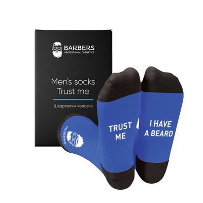 Шкарпетки чоловічі Trust me Barbers 4823109407534 фото