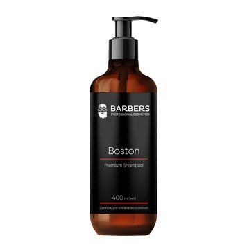 Шампунь для мужчин увлажняющий Barbers Boston 400 мл 4823109414785 фото