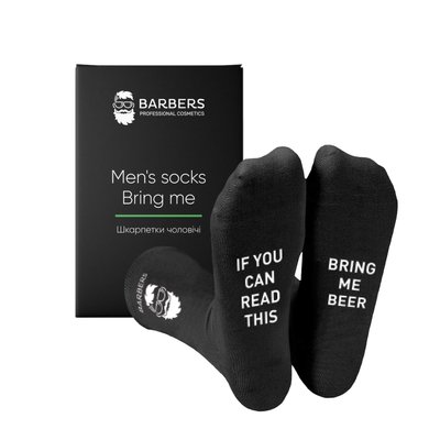 Шкарпетки чоловічі Bring me Barbers 4823109407541 фото